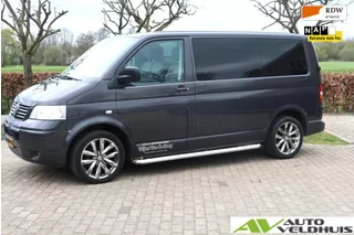 Volkswagen Transporter 2.5 TDI 300 Budgetline DC 2.5t Trekverm./ Airco/ Cruise/ 19&rdquo;LMV/ PDC/ Trekhaak