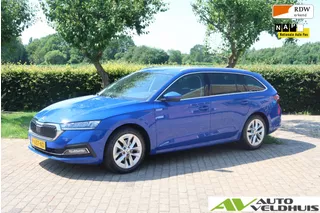 Skoda Octavia Combi 1.0 TSI Business Edition Plus